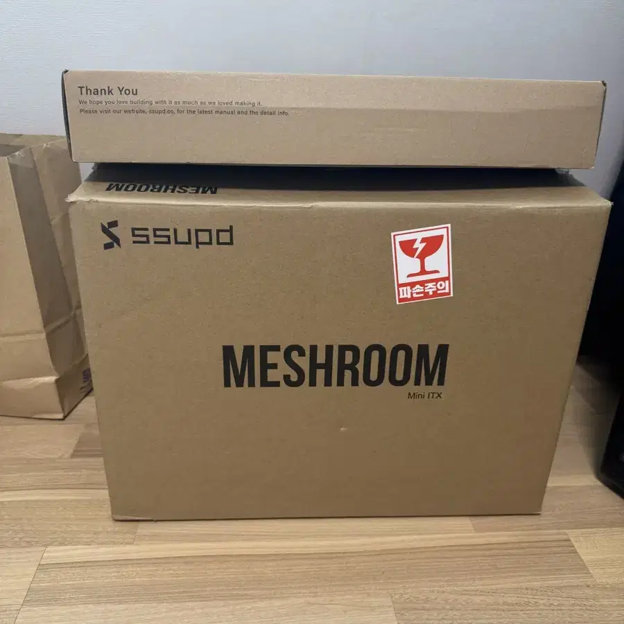 Meshroom s v1+ 확장킷