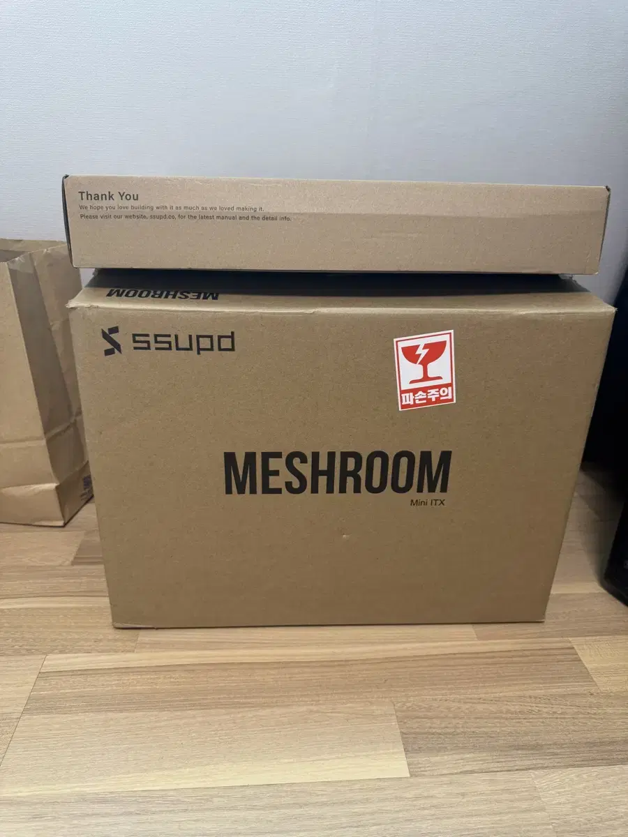 Meshroom s v1+ 확장킷