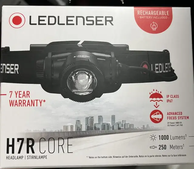 LED LENSER 레드렌서 H7R 코어 충전식 헤드랜턴