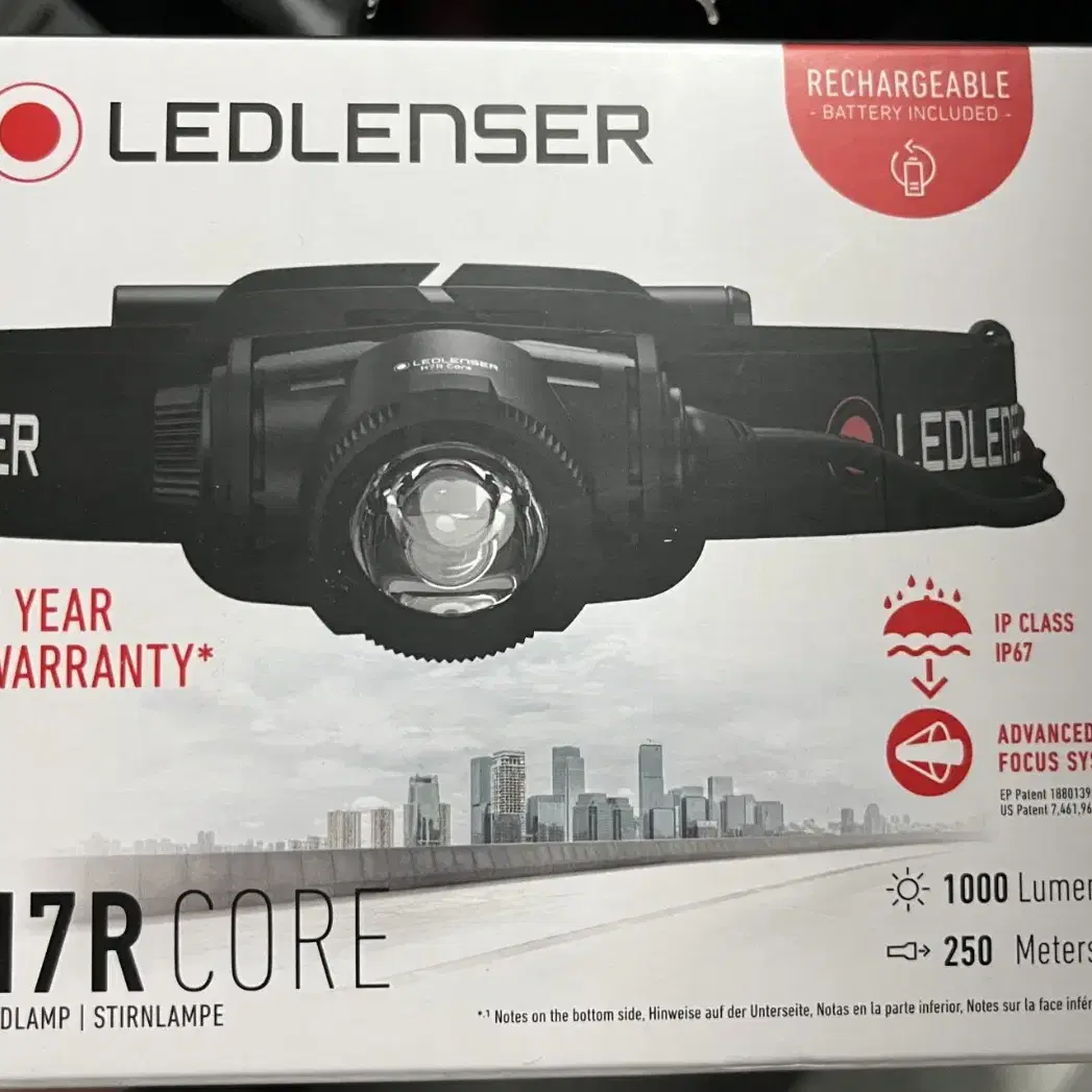 LED LENSER 레드렌서 H7R 코어 충전식 헤드랜턴