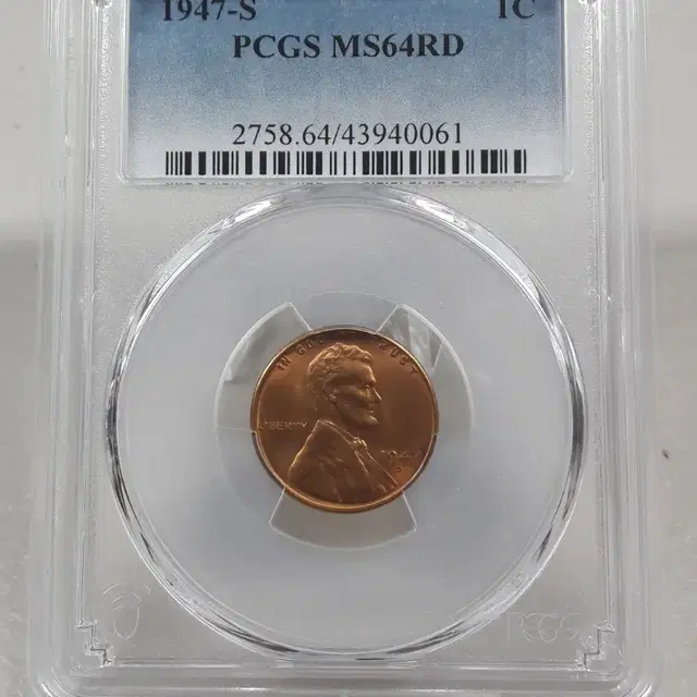 1947년 S 미국 링컨 1센트 PCGS MS64RD 미사용 주화