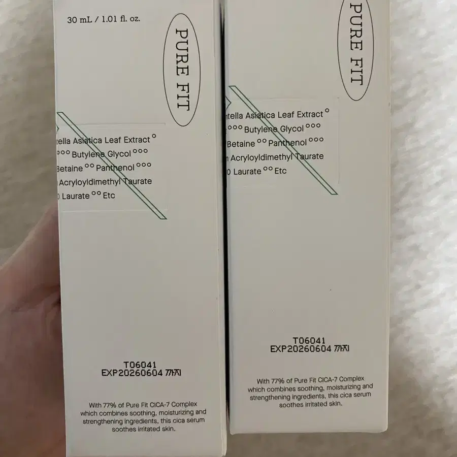 (새상품) 코스알엑스 퓨어핏 시카세럼 30ml