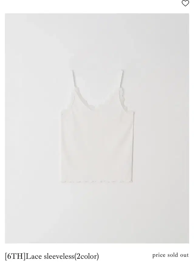 leeds 리즈 더위시 lace sleeveless white