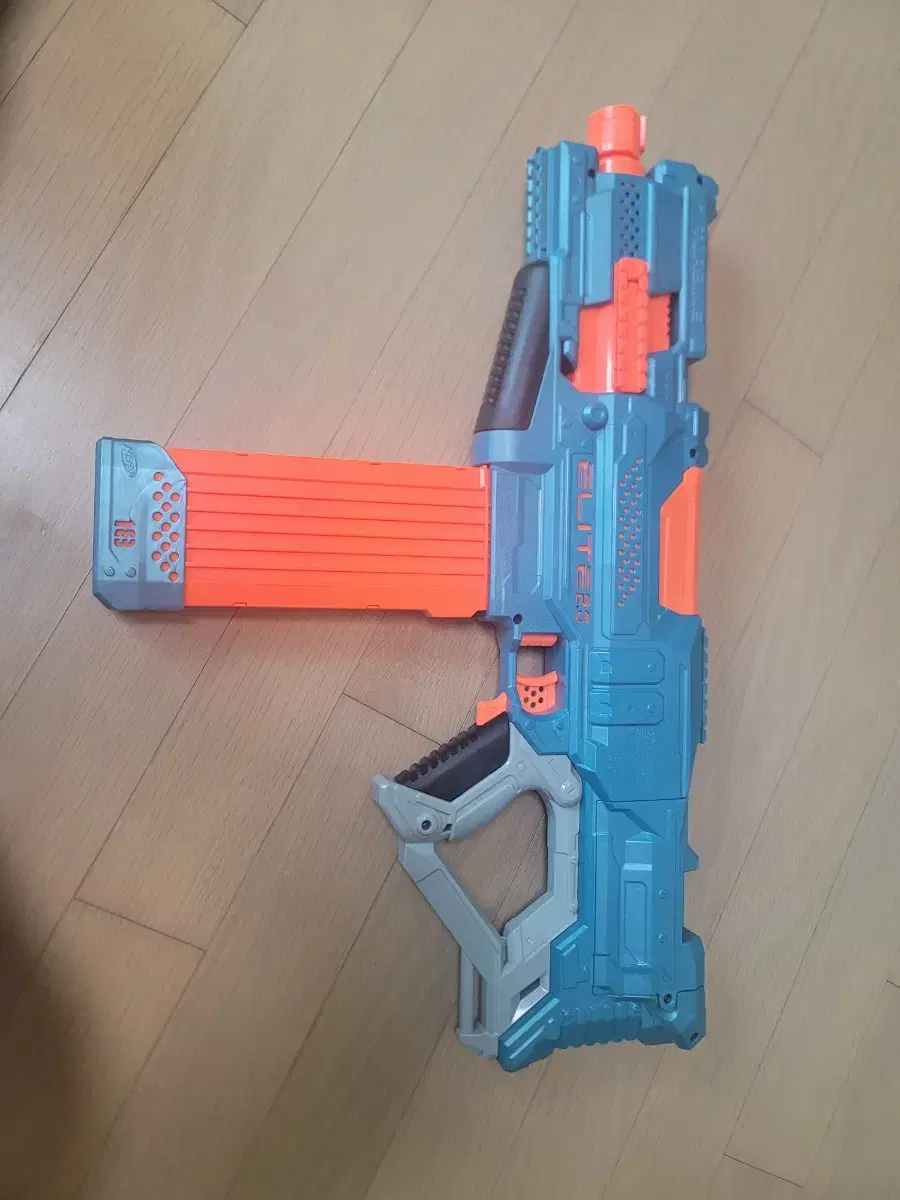 Nerf Gun Elite 2.0 for sale.