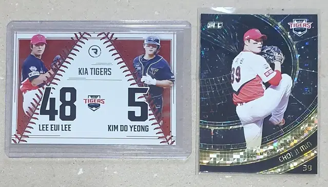 SCC KBO 레인보우 기아 페어링, 리미티드 2장랏 판매