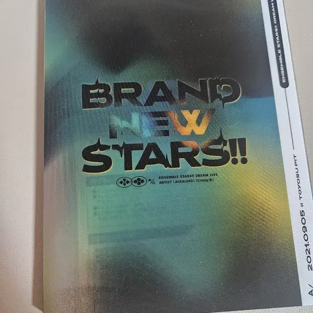 앙스타 brand new stars!! 블루레이 양도