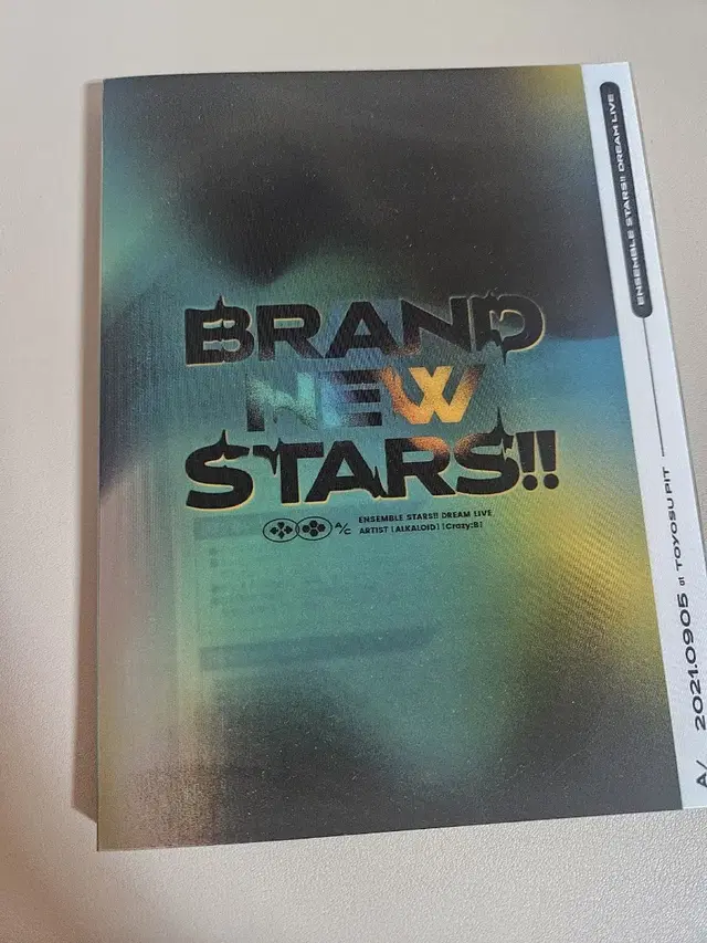 앙스타 brand new stars!! 블루레이 양도