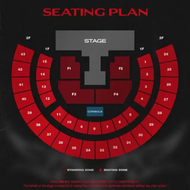 스트레이키즈 스키즈 콘서트 전진용 구해요!