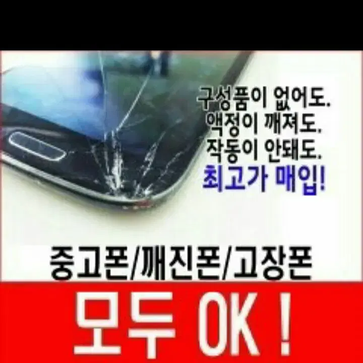 여수,순천,광양 분들은~~필독~~!