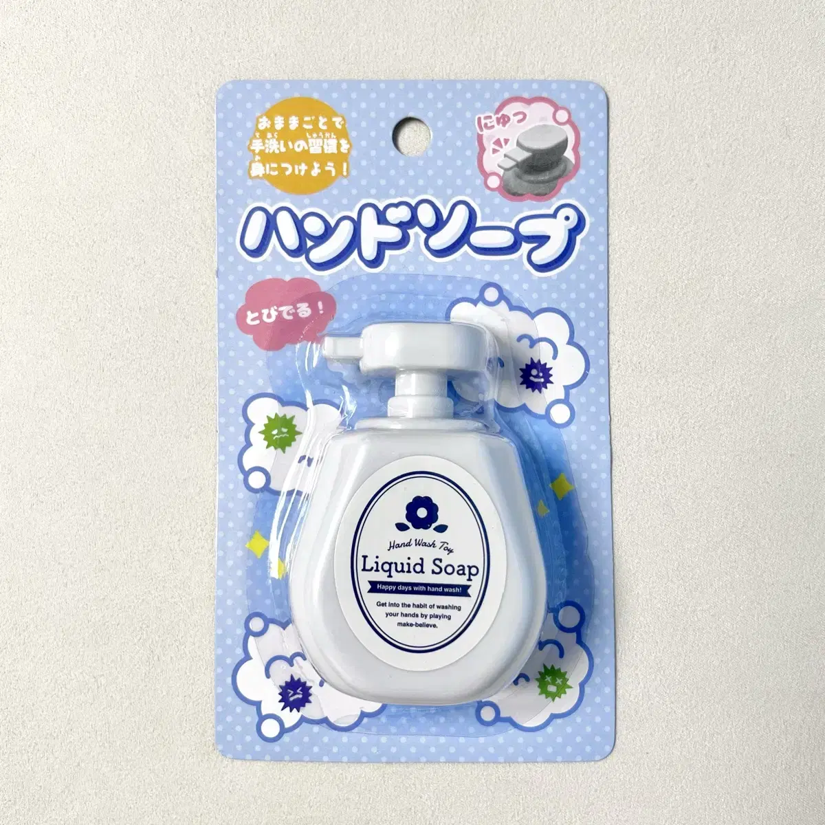 Hand Soap Soap Shaped Toys from Japan are back in stock!