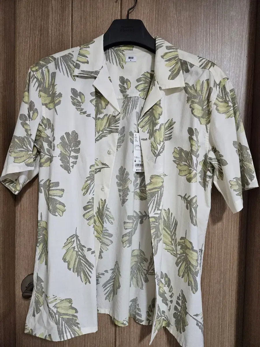 Uniqlo Printed Open Collar Shirt for sale