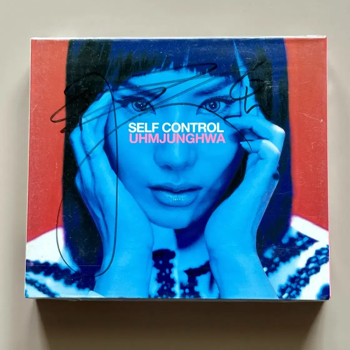 엄정화 8집 / Self Control 2CD 친필 사인반 미개봉