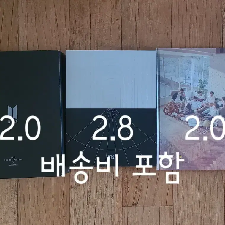 사진 방탄소년단 랜박 포카 DVD 메모리즈 판매 교환 분철 나눔 이벤트