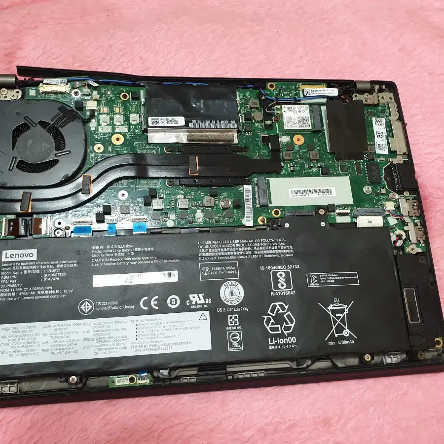 T480s (type 20L7, 20L8) (ThinkPad)