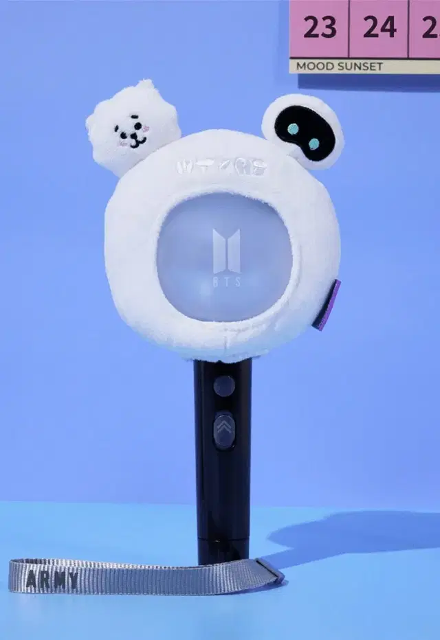 (미개봉) BTS 석진 우떠알제이 아미밤 커버 JIN Wootteo RJ