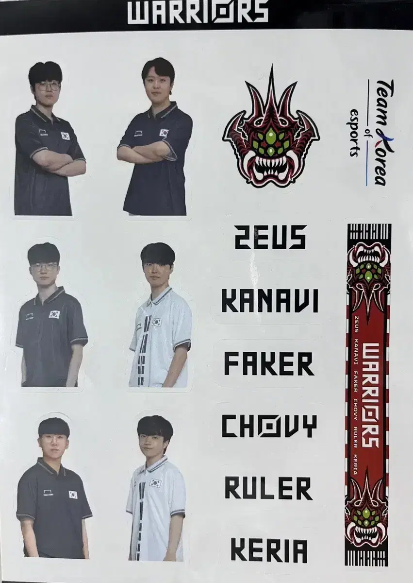 Roll Kookmin University sticker chobi fei kaeker ruler kanabi zeus keriatyuan xen zhi jingdong