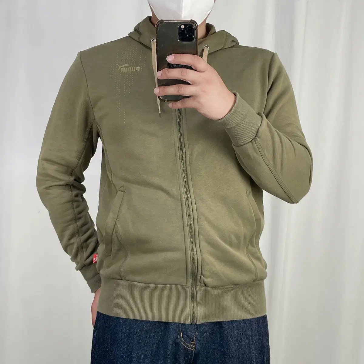 Puma Khaki Hoodie Zip Up 95 .240824