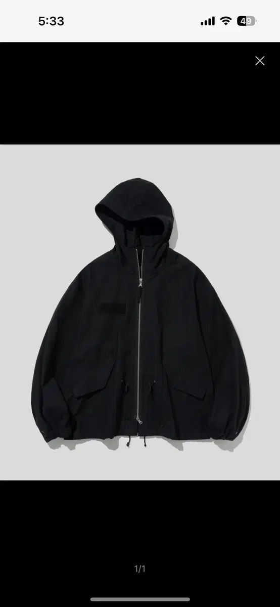 Uniformbridge-M51 FISHTAIL SHORT PARKA BLACK