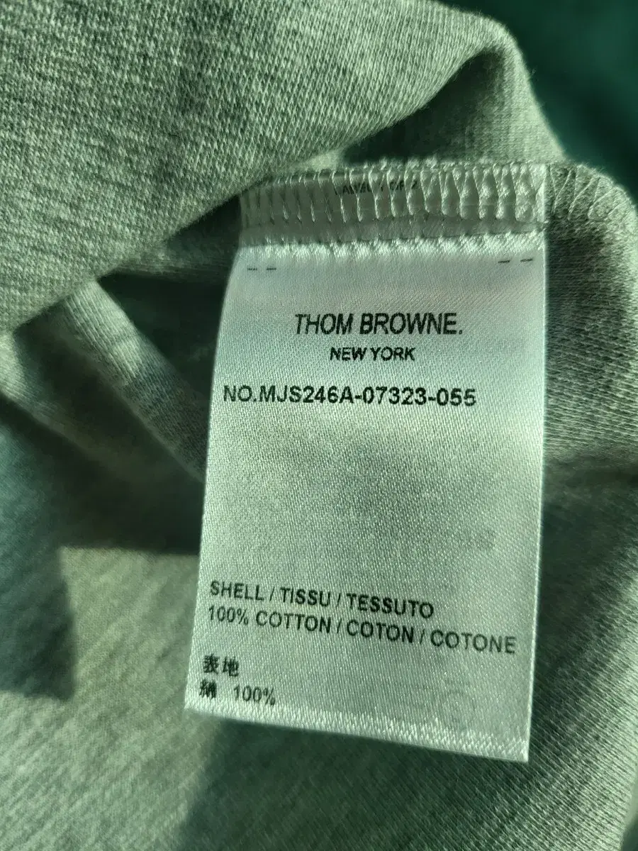 Thom Browne men's vahn for sale