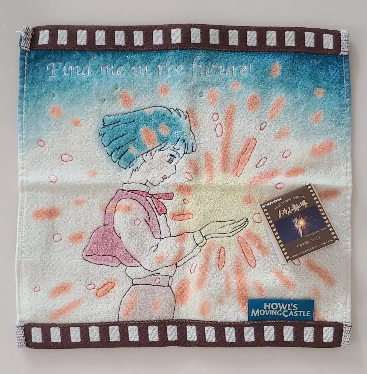 [Genuine] Howl's Moving Castle Howl Film Handkerchief Mini Towel