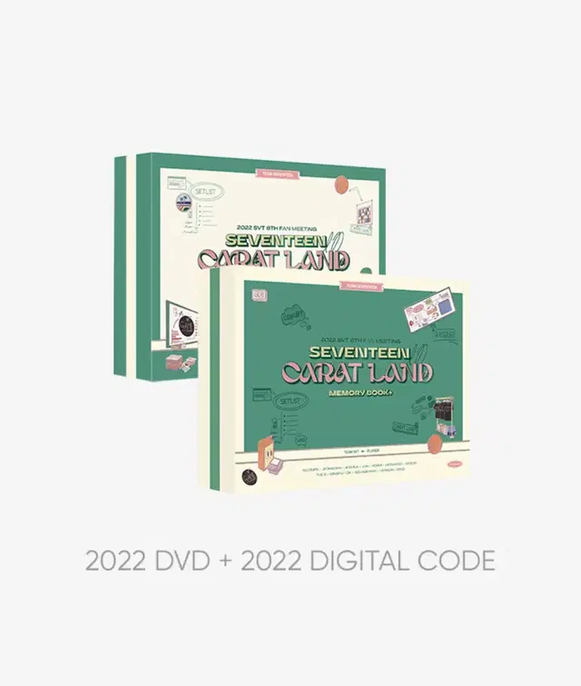 2022세븐틴 캐럿랜드 dvd, 디코 양도