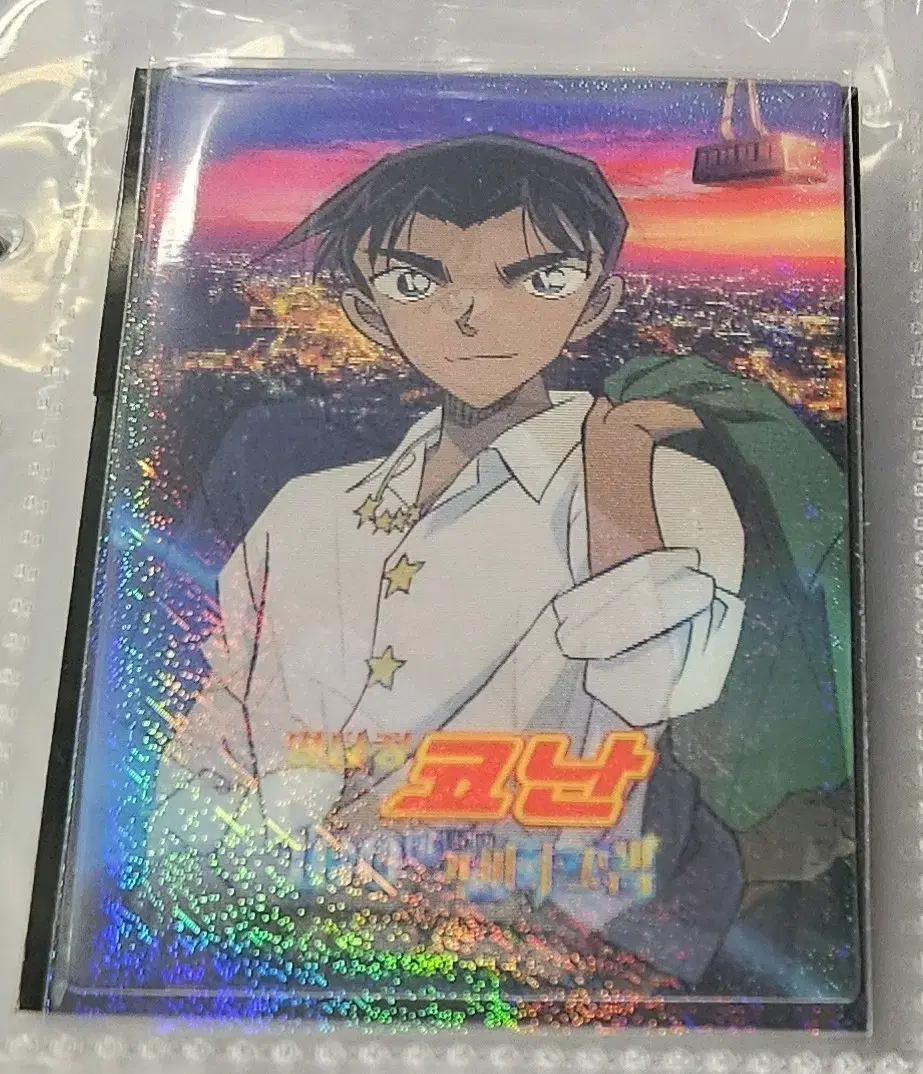 Detective Conan 1 millionth pentagram Hattori Heiji ren sells.