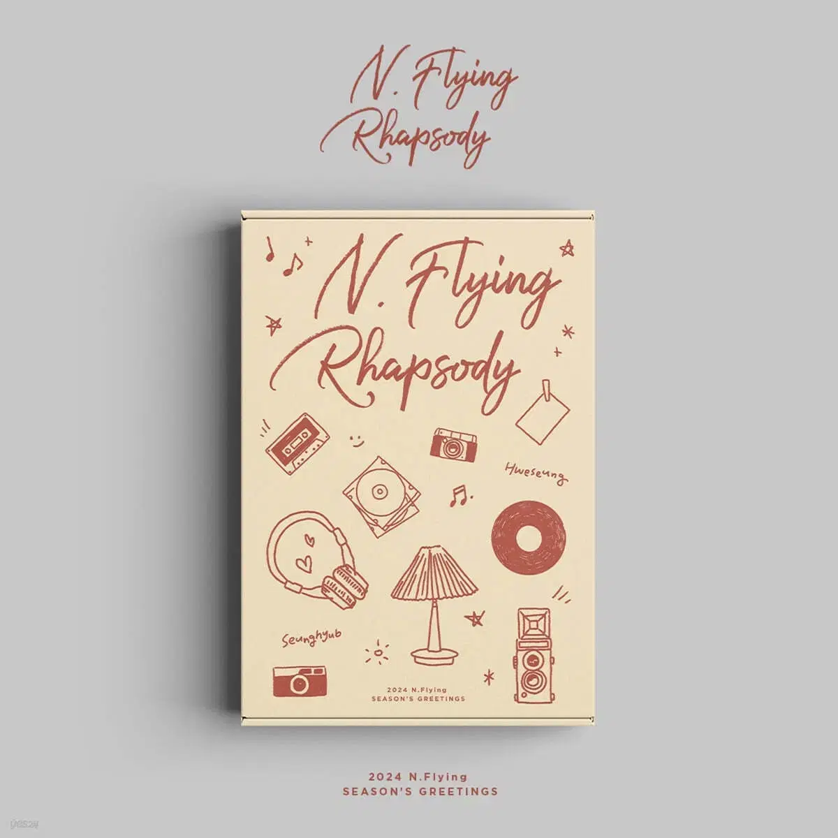 nFlying2024 Season's Greetings