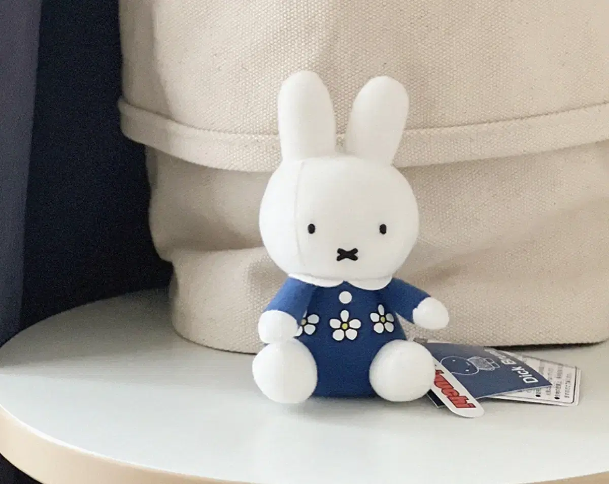 Japanese MiffyMiffy flower dressed mascot keyring