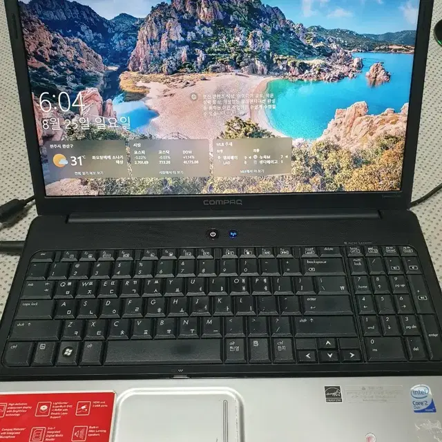 HP 노트북 CQ60 부품용