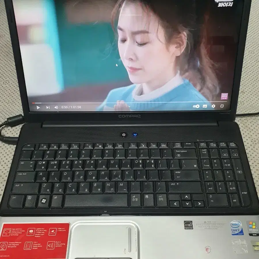 HP 노트북 CQ60 부품용