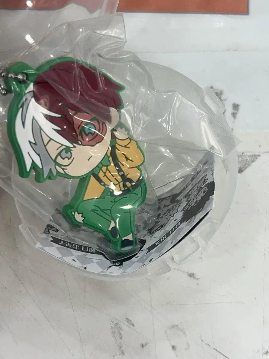 My Hero Academia Party Time Keychain Shoto