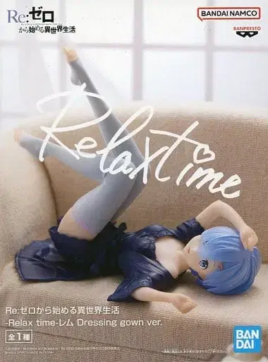 RE: Zero Rizero Relaxtime Figures Lem Dressing Gown Version Unsealed