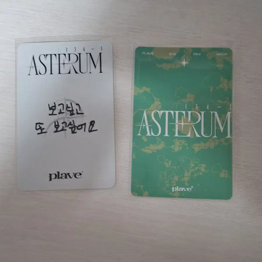 플레이브 밤비 밤비노아 노아 쁜라인 asterum 포카 판매합니다