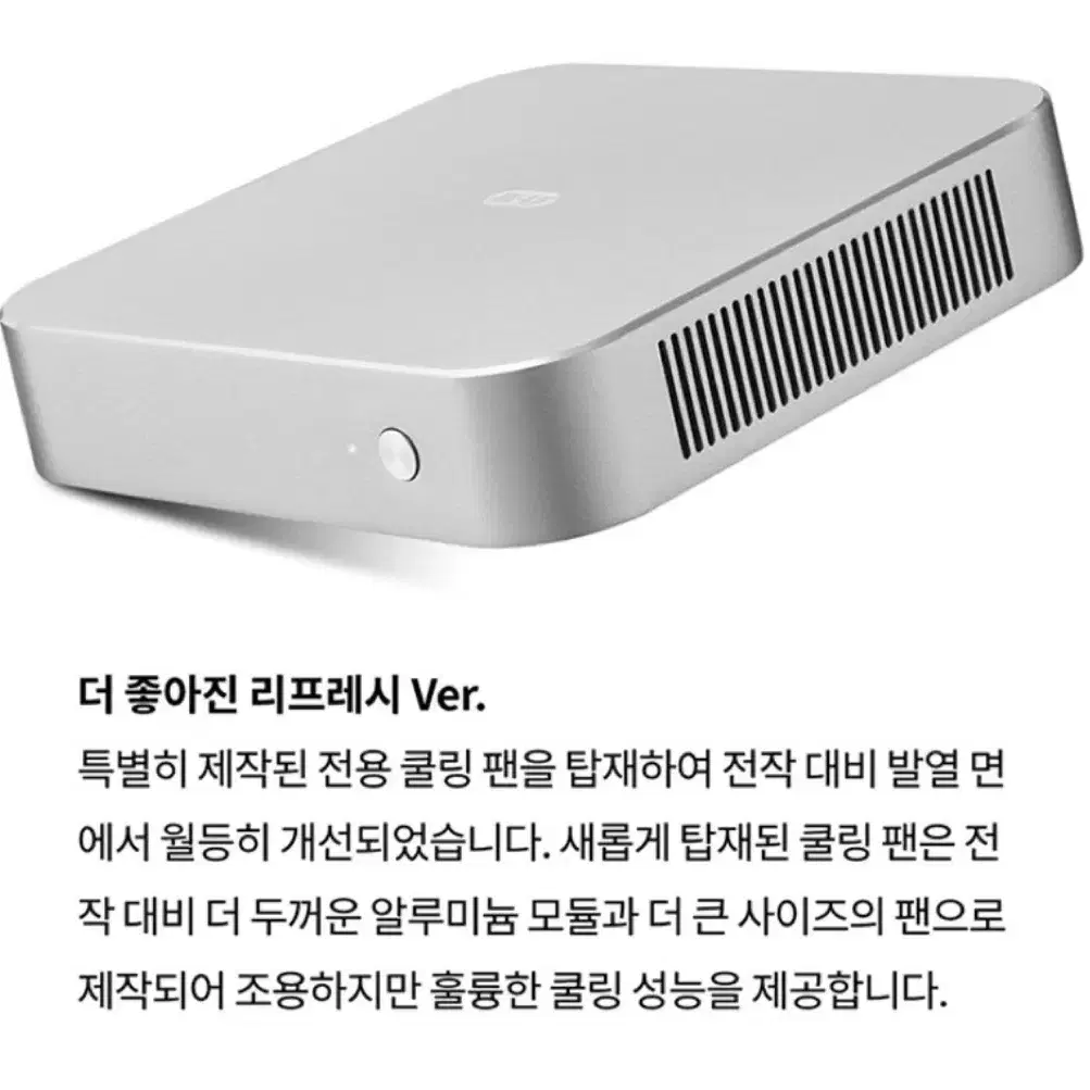 i7 고성능 미니 피씨 Pc 데스크탑 컴퓨터 본체 풀옵션