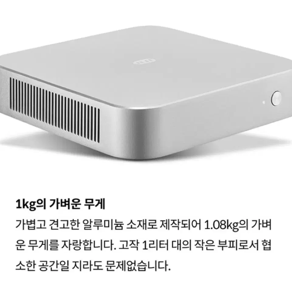 i7 고성능 미니 피씨 Pc 데스크탑 컴퓨터 본체 풀옵션