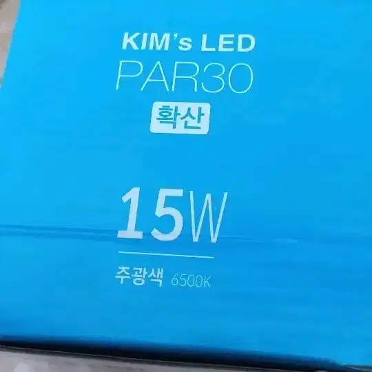 3개 10,000원)씨티오 LED전구 PAR30 확산형 15W 램프 주광