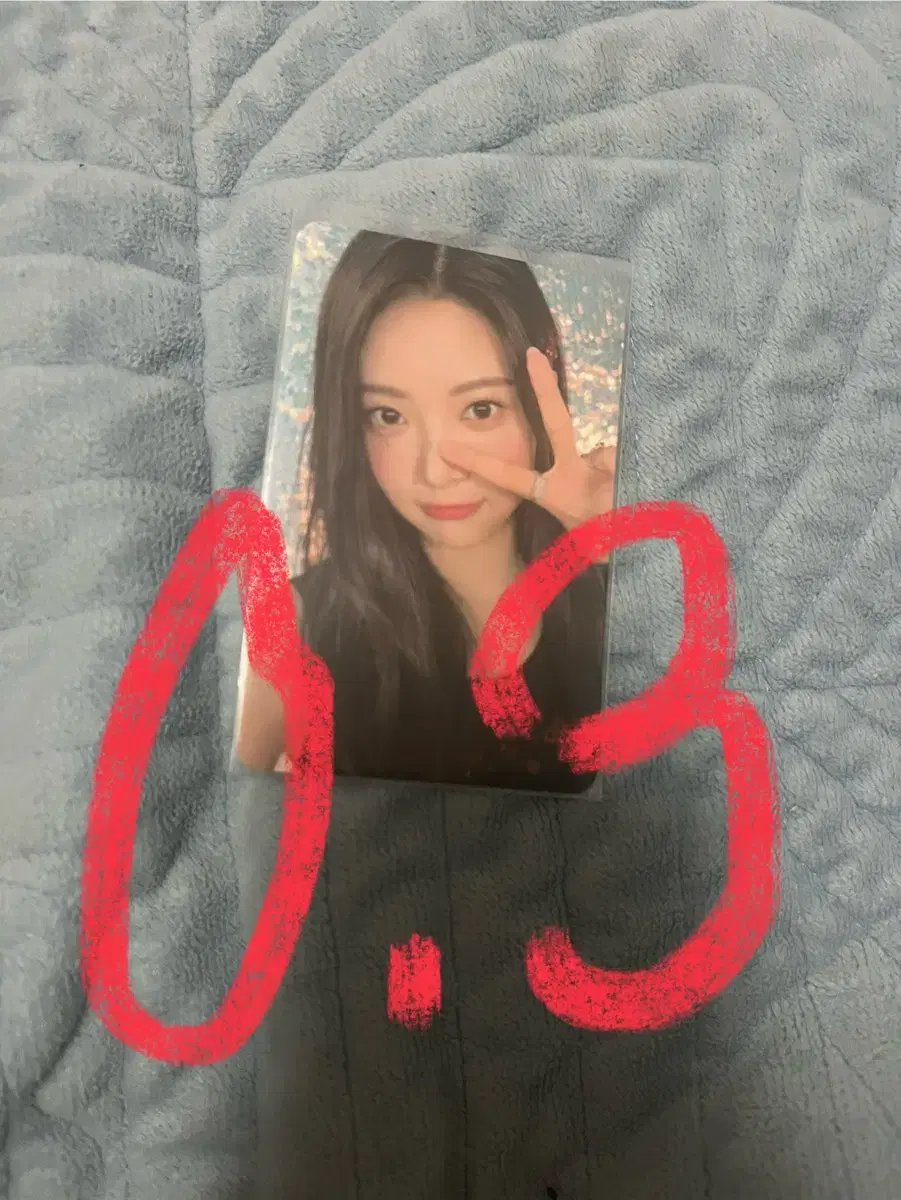 Le sserafim hong eunchae antifragile photocard