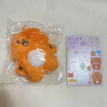 NCT DREAM 드림 롱준 봉제 인형 마스터 10cm