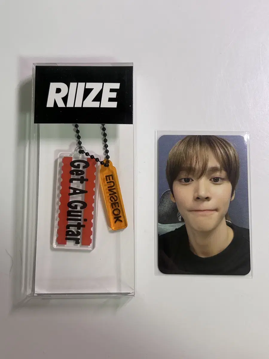 Rize eunseok acrylic keyringpoka wts