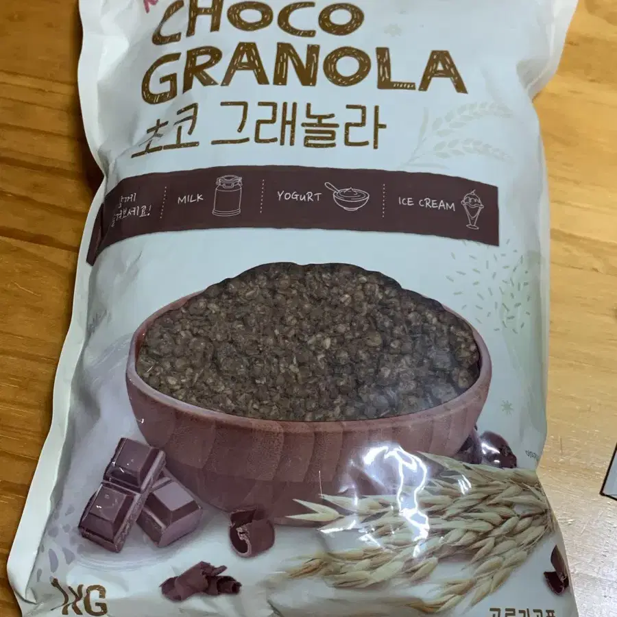 초코그래놀라 1kg