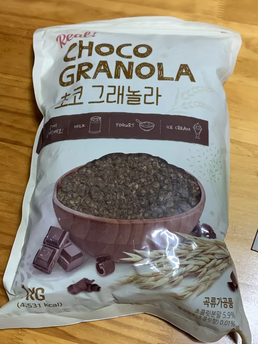 초코그래놀라 1kg