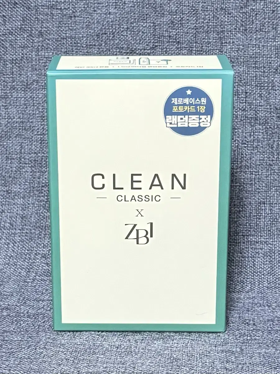 클린 레인 30ml 기획세트