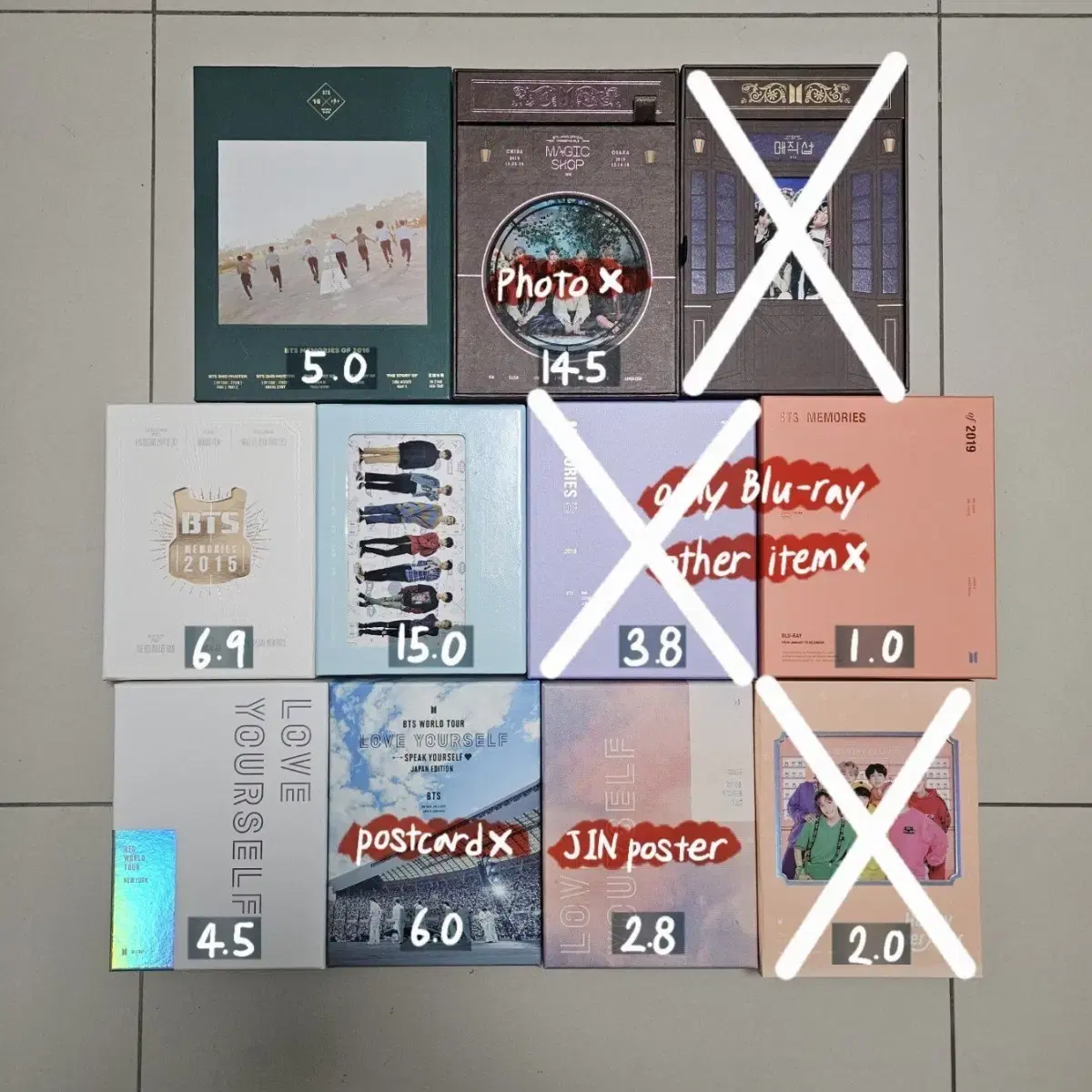 포카X ) 방탄 디비디 블루레이 일본 매직샵 뉴욕 럽셀콘 스픽콘 메모리즈