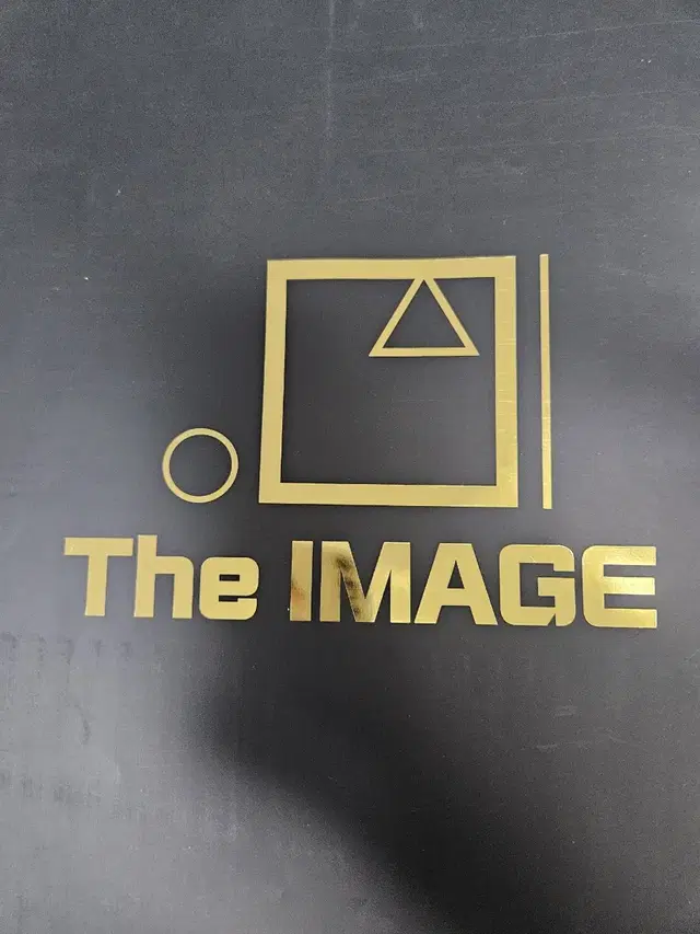 24 이미지 모의고사 The image