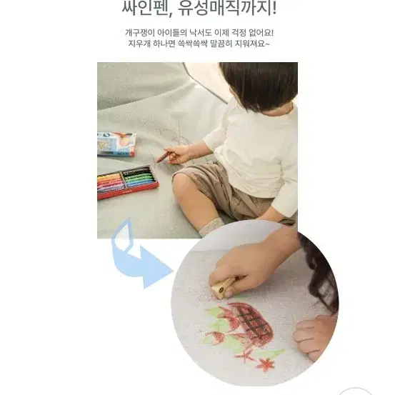 아임휴 빈백 대형