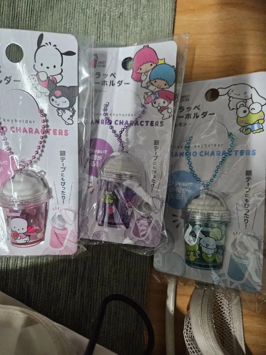 San Rio Hello Kitty Kuromi Frappe keyring Kuromi Pochaco Pompompurin 211