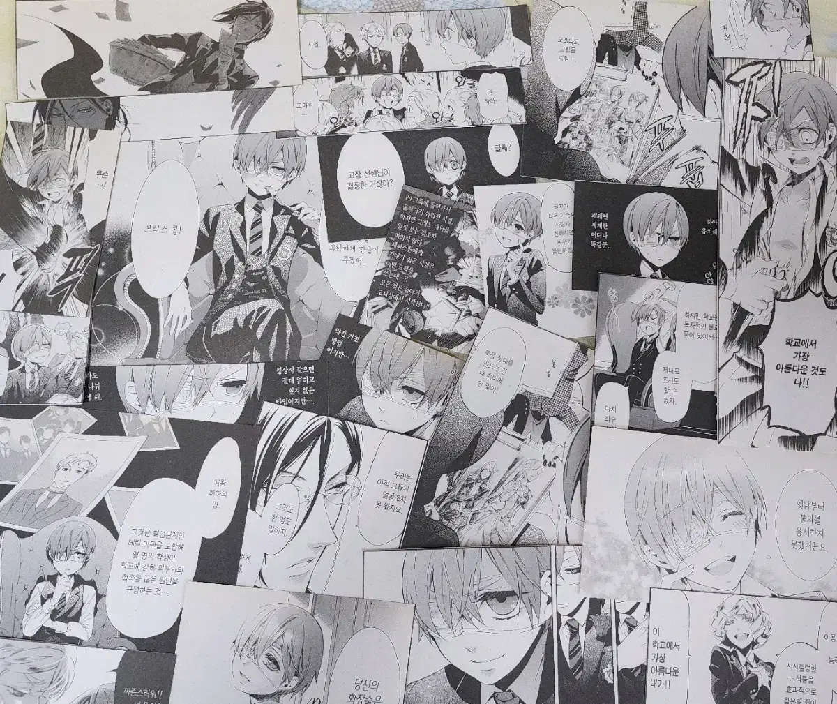 Black Butler Comic Book Black and White Cutscene Takku Scrap Merchandise