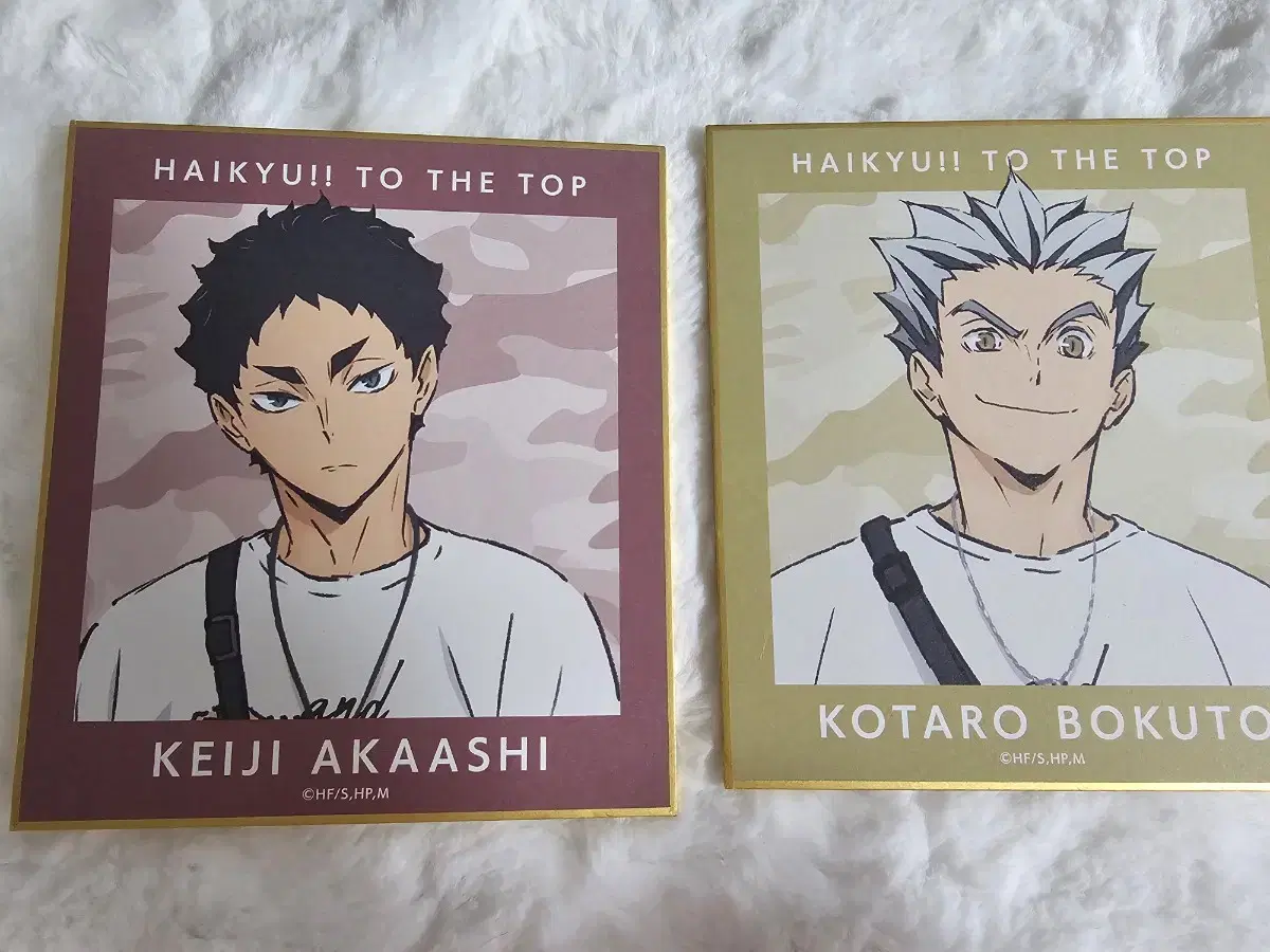 Haikyuu Bokuaka Casual Color Paper