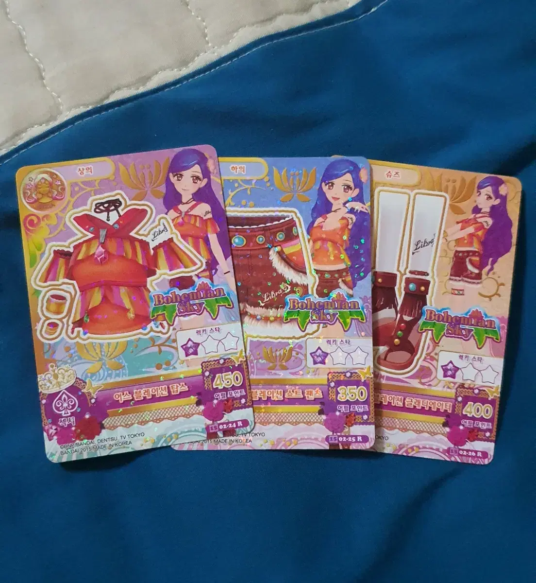 Aikatsu Earth Blation Set Coordination