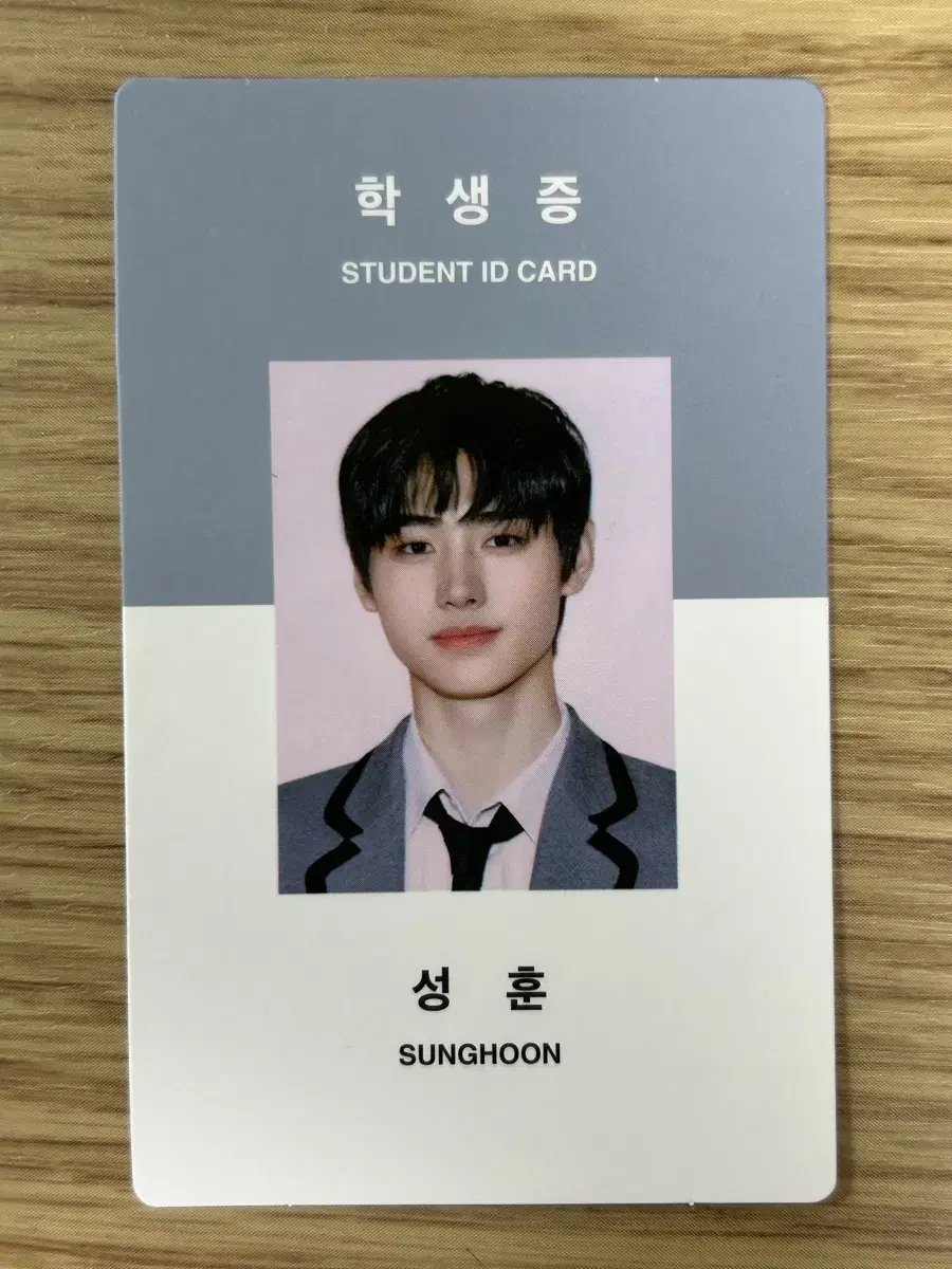 Enhypen sunghoon seasons greetings season's greetings Student ID photocard